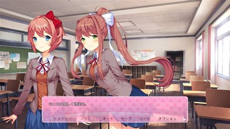 ドキドキ文芸部adv『doki Doki Literature Club Plus』pc版配信開始―詩と恋愛が織りなす恐怖の世界へ