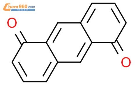 CAS No 61357 66 2 Chem960