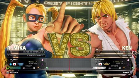 Sfv Champion Edition Kin Shiro Cammy Vs Kenpi Ken Online Match