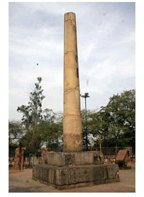 ASHOKA PILLAR - SARNATH Review, ASHOKA PILLAR - SARNATH India, Information, ASHOKA PILLAR ...