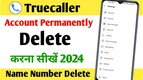 How To Delete Truecaller Account Truecaller Account Permanently