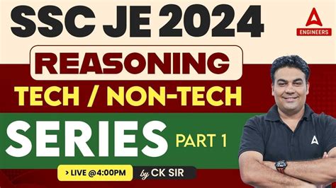 Ssc Je 2024 Ssc Je Reasoning Classes Reasoning Series By Ck Sir 1 Youtube