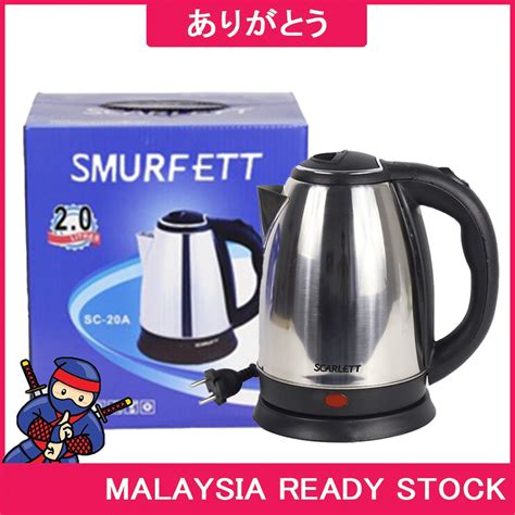 Arigatou 2L Stainless Steel Electric Automatic Cut Off Jug Kettle Easy