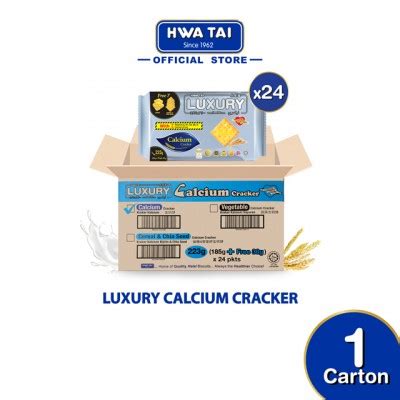 Hwa Tai Golden Assorted Biscuits 505g PGMall