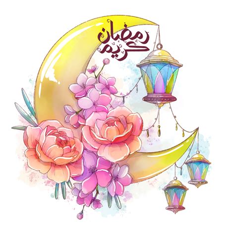 رمضان كريم بالألوان المائية التوضيح مع الزهور والفوانيس المعلقة رمضان