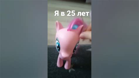 уууу - YouTube