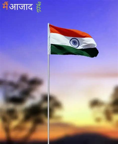 🔥 15 August Independence Day Tiranga Photo Editing Background Full Hd