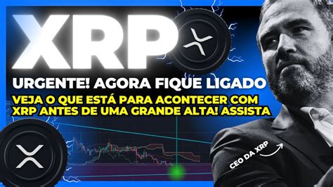 🚨urgente Ripple Xrp Se VocÊ Tem Mais De 500 Xrp VocÊ Precisa