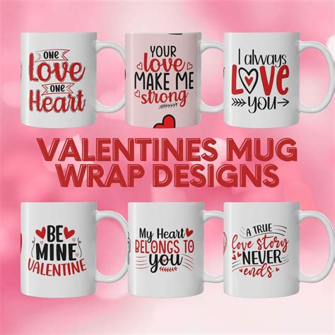 Happy Valentines Day Mug And Png Valentines Day Cups Coffee Mug Wrap