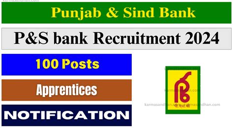 Punjab And Sind Bank Apprentice Recruitment 2024 For 100 Posts