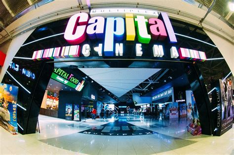 Кинотеатр Capital Cinema (кинотеатр закрыт) в Улан-Удэ – расписание ...