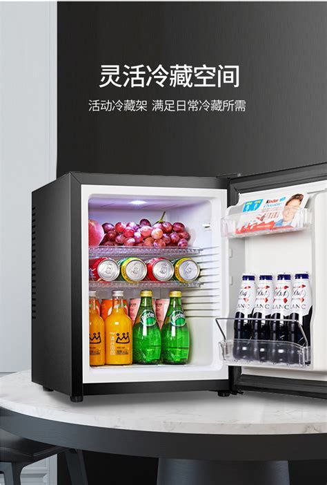 fridgel