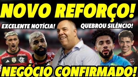 EXCELENTE NOTÍCIA NOVO REFORÇO NO FLAMENGO NEGÓCIO CONFIRMADO