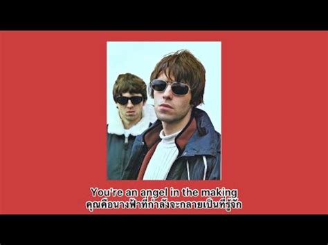 Liam Gallagher Misunderstood Youtube