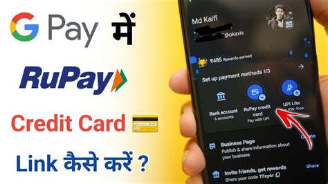 Google Pay Rupay Credit Card Link How To Link Rupay Credit Card To