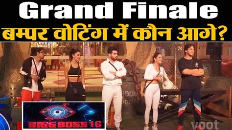 Bigg Boss 16 Finale Voting Priyanka Vs Shiv Thakare Top 2 MC Stan