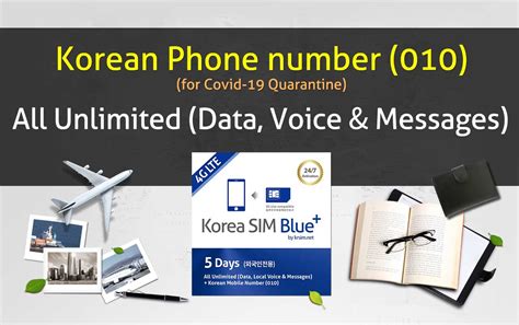 Korea SIM Card Blue Plus 4G LTE Unlimited Data Local Voice Korea