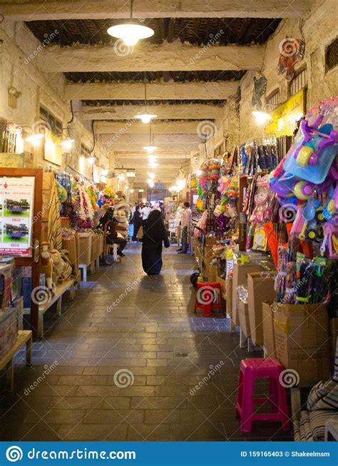 Souq Bazaar Market In Doha Qatar Editorial Stock Photo Image Of