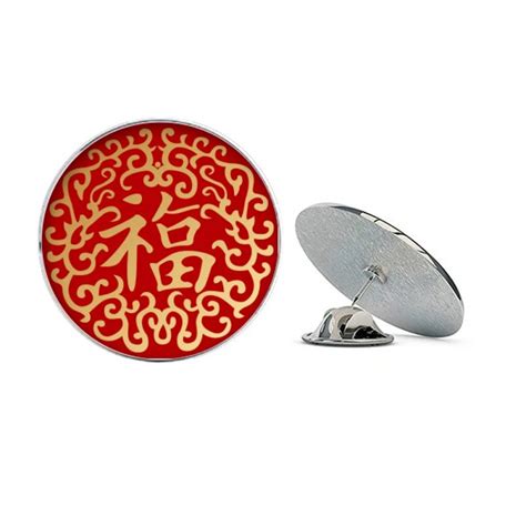 Chinese Rich Symbol Round Metal Tack Hat Pin Brooch Aliexpress