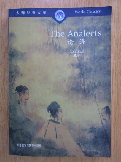 Confucius The Analects Cump R