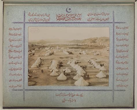 Picture Of The Tents Of The Turks Photographer H A Mirza And Sons