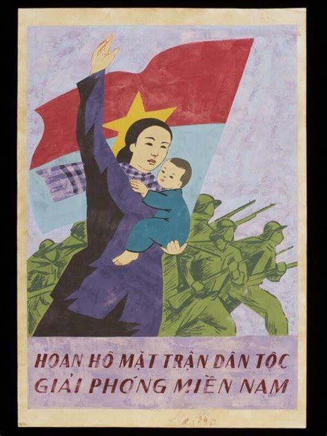 Victory To The National Liberation Front Of South Vietnam Unknown V