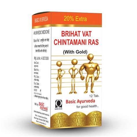 Basic Ayurveda Brihat Vat Chintamani Ras With Gold 12 Tablets JioMart