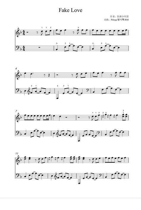 Fake Love Arr Bts Sheet Music Bts Piano Solo