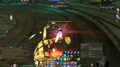 Aion Pvp Songweaver Vs Aethertech Youtube