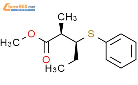 126824 99 5 Pentanoic Acid 2 Methyl 3 Phenylthio Methyl Ester R