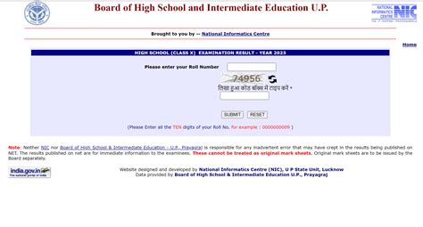 UP Board Result 2023: Results out on upresults.nic.in; 89.78% pass ...