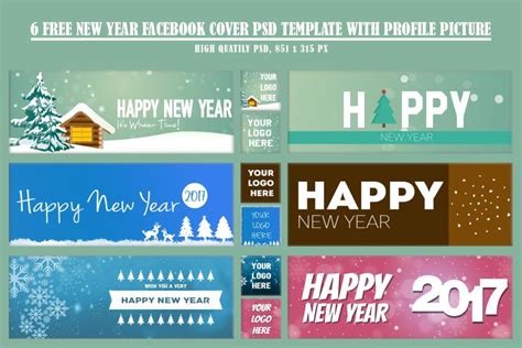 New Year Facebook Timeline Cover Template Free Download