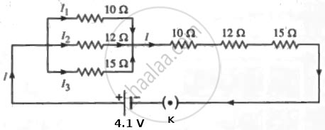 A Set Of Three Coils Having Resistances And Are