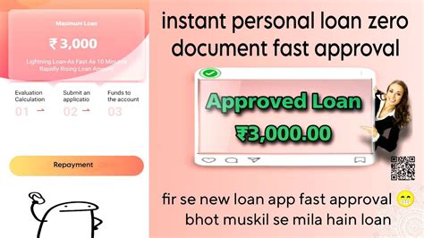 Instant Personal Loan Zero Document Fast Approval Today New Loan App