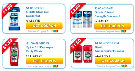 FOUR New Gillette & Old Spice Coupons