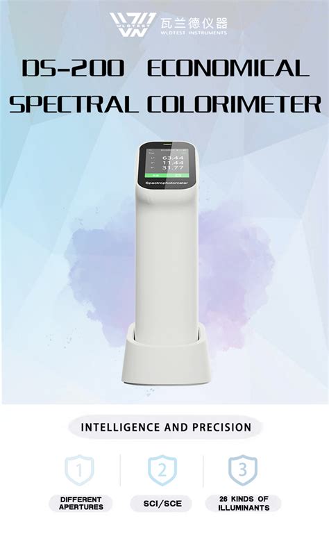 Supply Ds Economical Spectral Colorimeter Wholesale Factory Jinan