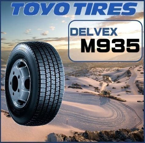 未使用在庫あります トーヨー 205 75R16 113 111N DELVEX M935 6本セット 104400円 スタッドレス