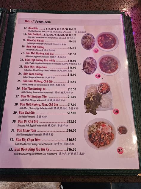 Menu Pho King