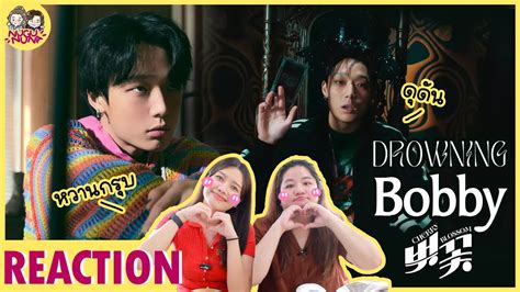 Reaction Bobby Cherry Blossom Drowning Feat Sole Mv