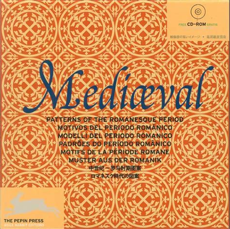 Mediaval