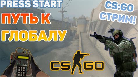 Counter Strike Global Offensive