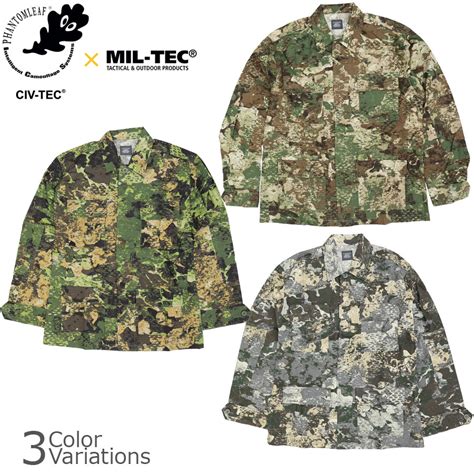 ミリタリーショップ専門店 Swat Mil Tec（ミルテック） Phantomleaf Usstyle Bdu Jacket