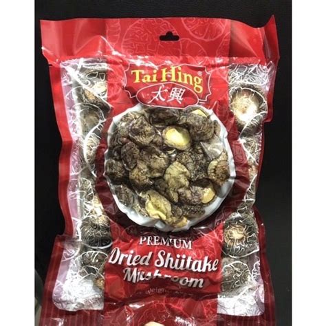 Tai Hing Premium Whole Dried Shitake Mushroom 200g Lazada Ph