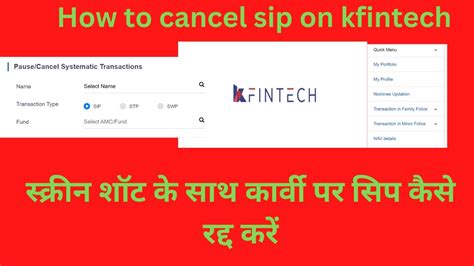 How To Cancel Sip Sip Kaise Close Kare