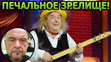 ПОВЕРГ ВСЕХ В ШОК! Как выглядит сейчас «Пчелка» из «Кривого зеркала ...