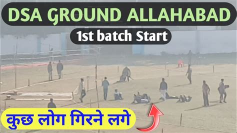 Jan Running Dsa Ground Allahabad Railway Group D Running Live