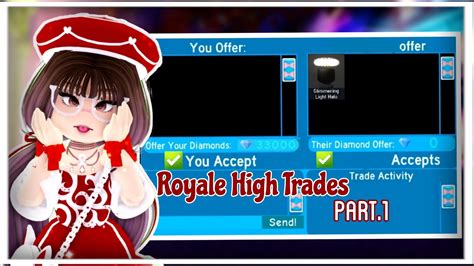 Royale High Trades Part 1 YouTube