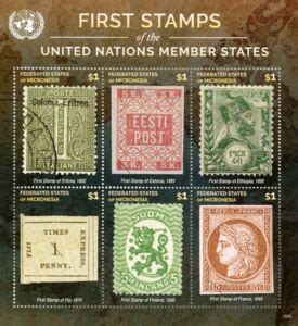 Stamp First Stamps Of The United Nations Member States Micronesia