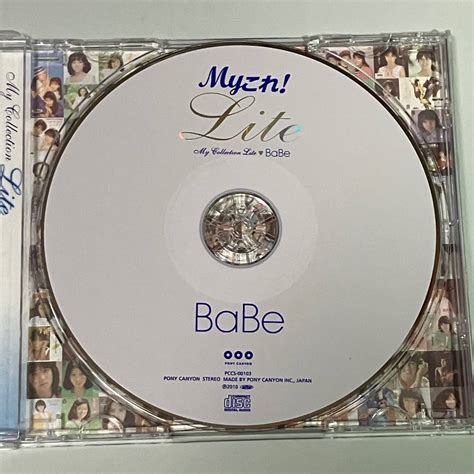 Yahoo オークション 帯付き 中古邦楽CD BaBe Myこれ Liteシリーズ