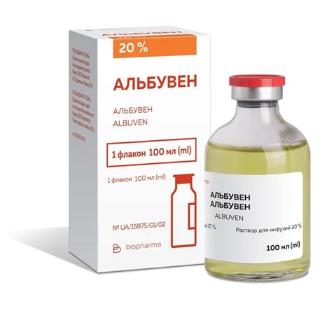 Products of the company Biopharma